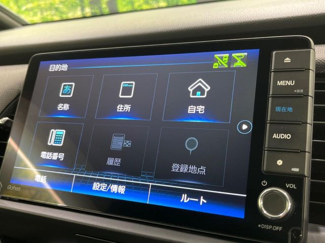 【純正9型ナビ】人気の純正ナビを装備。オーディオ機能も充実しており、Bluetooth接続すればお持ちのスマホやMP3プレイヤーの音楽を再生可能!毎日の運転がさらに楽しくなります!!