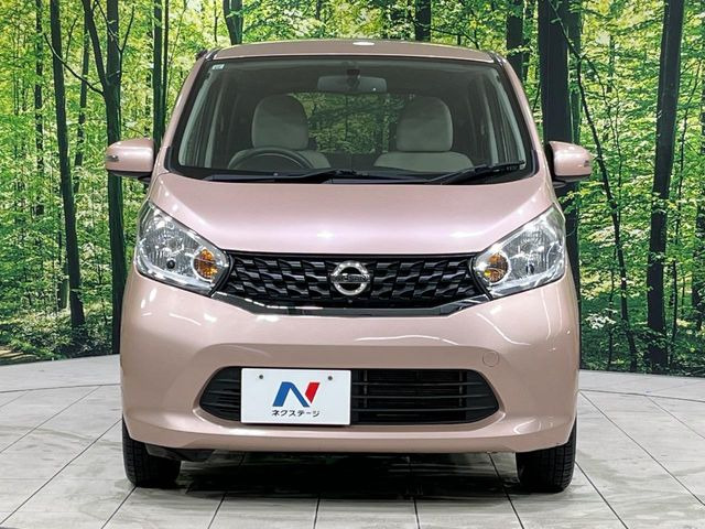 ���Ђł́A�S�ԁw�C�����Ȃ��x�̂��Ԃ̂ݎ�舵���Ă���܂��B��C�o�C���[�ɂ�錵�I�����d����̌�A���Ɍ�̎ԗ��`�F�b�N���s���A�l�N�X�e�[�W���F�肵�����i���Ȓ��ÎԂ����񋟂��Ă���܂��B