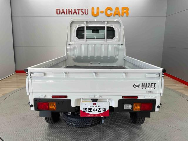 ハイゼットトラックスタンダード