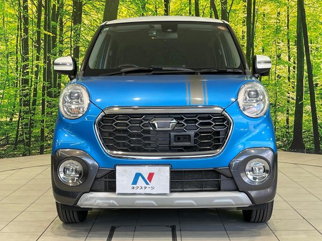 ���Ђł́A�S�ԁw�C�����Ȃ��x�̂��Ԃ̂ݎ�舵���Ă���܂��B��C�o�C���[�ɂ�錵�I�����d����̌�A���Ɍ�̎ԗ��`�F�b�N���s���A�l�N�X�e�[�W���F�肵�����i���Ȓ��ÎԂ����񋟂��Ă���܂��B