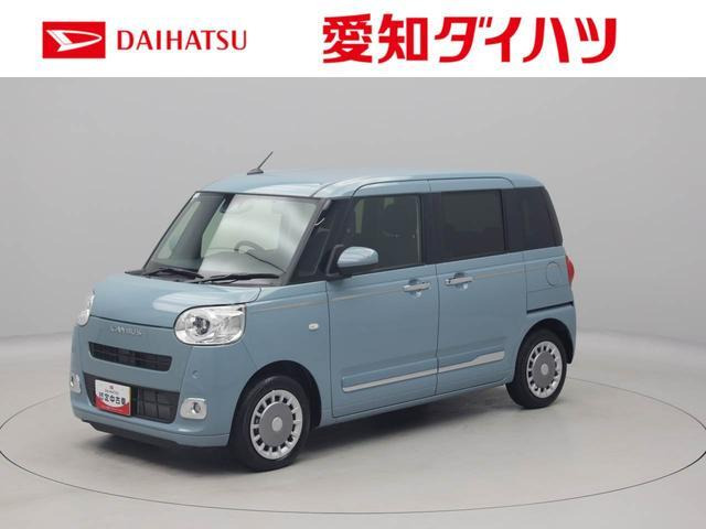 ムーヴキャンバス