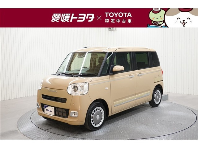 ムーヴキャンバス