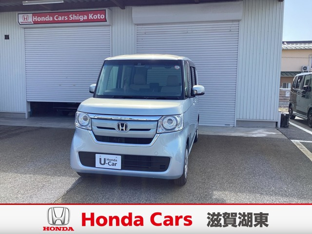 N-BOXG L ホンダセンシング