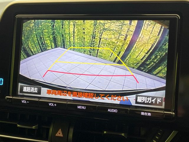 �y�o�b�N�J�����z���Ԏ��Ɍ�������A���^�C���f���Ŋm�F�ł��܂��B��^���Ǝ{�݂◧�̒��ԏ�ł̒��Ԏ���A��Ԃ̃o�b�N���ɑ劈��!�^�]�X�L���Ɋւ�炸�A����K�{�ƂȂ��������̂ЂƂł�!