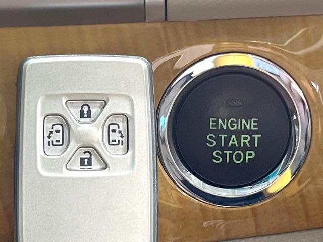 �y�X�}�[�g�L�[�z�J�o����|�P�b�g�ɓ��ꂽ�܂܂ł��h�A�̎{���E�������\�ȃX�}�[�g�L�[�𑕔��B�G���W���̃I���E�I�t�����J�M�����o���K�v����������Ƃ��Ă��֗��ł���