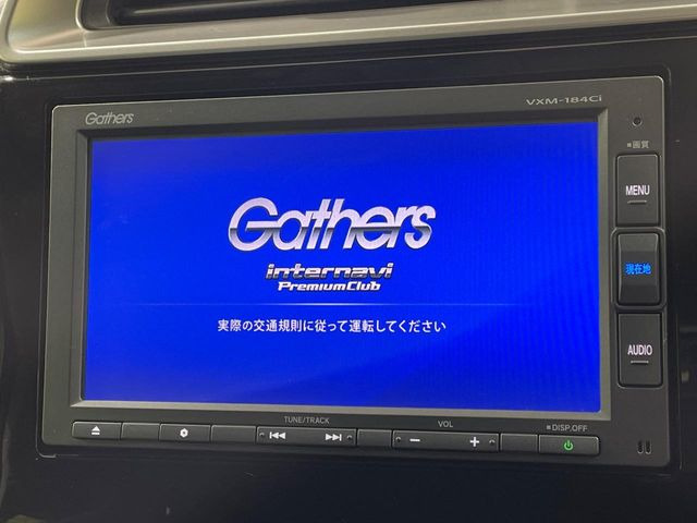 フィット1.3 13G L ホンダセンシング