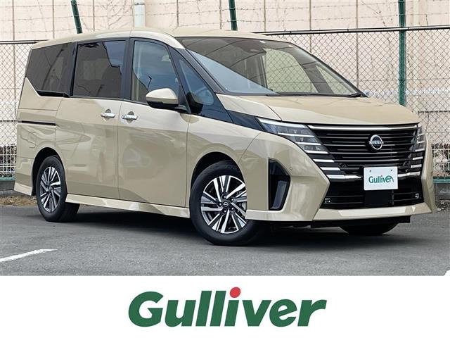 セレナ2.0 ハイウェイスターV