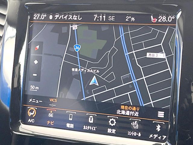 �������i�r:��̊��̂���i�r�́A����������ԓ������o���Ă���܂��B�I�[�f�B�I�@�\���[�����Ă���܂��̂ŁA�^�]�����y���߂܂���