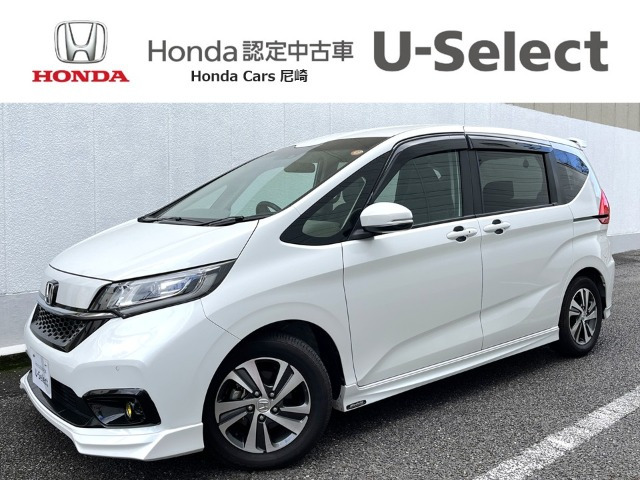 フリード1.5 G ホンダセンシング