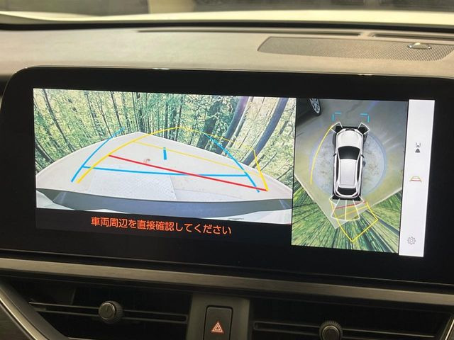 �y�p�m���~�b�N�r���[���j�^�[�z��p�̃J�����ɂ��A�ォ�猩���낵���悤�Ȏ��_��360�x�N���}�̎��͂��m�F���邱�Ƃ��ł��܂������p�������m�F���₷���A�����ꏊ�ł̐؂�Ԃ��⒓�Ԃ��X���[�Y�ɍs���܂��B