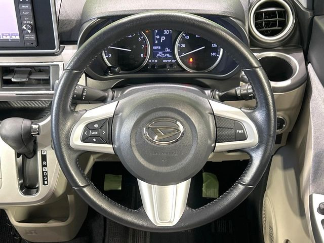 �y�����v�����X�e�A�����O�z�㎿�Ȋv���g�p���邱�ƂŁA��ɂ����������݂ƂĂ��^�]���₷���n���h���ł���