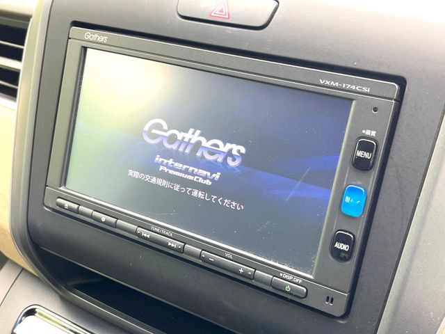 フリード1.5 G ホンダセンシング