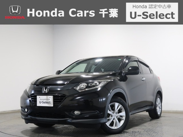 ヴェゼル1.5 X ホンダセンシング