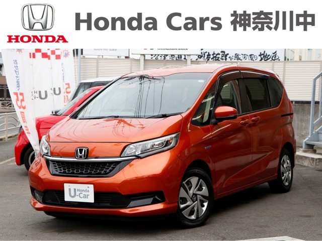 フリード+1.5 ハイブリッド G ホンダセンシング