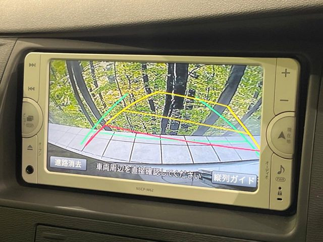 �y�o�b�N�J�����z���Ԏ��Ɍ�������A���^�C���f���Ŋm�F�ł��܂��B��^���Ǝ{�݂◧�̒��ԏ�ł̒��Ԏ���A��Ԃ̃o�b�N���ɑ劈��!�^�]�X�L���Ɋւ�炸�A����K�{�ƂȂ��������̂ЂƂł�!