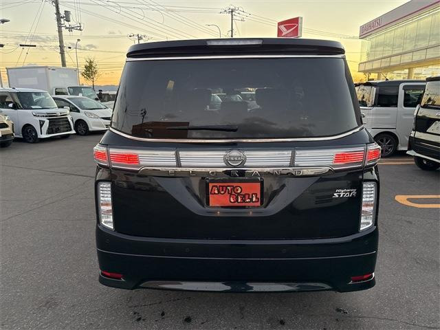 �e�탍�[����舵���Ă���܂�!���x�������@�ȂǋC�ɂȂ鎖�͂��C�y�ɂ��₢���킹������!