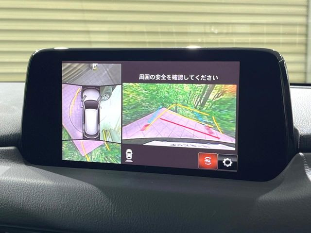 【360&deg;ビューモニター】専用のカメラにより、上から見下ろしたような視点で360度クルマの周囲を確認することができます☆死角部分も確認しやすく、狭い場所での切り返しや駐車もスムーズに行えます。