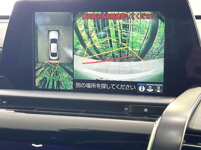 �y�p�m���~�b�N�r���[���j�^�[�z��p�̃J�����ɂ��A�ォ�猩���낵���悤�Ȏ��_��360�x�N���}�̎��͂��m�F���邱�Ƃ��ł��܂������p�������m�F���₷���A�����ꏊ�ł̐؂�Ԃ��⒓�Ԃ��X���[�Y�ɍs���܂��B