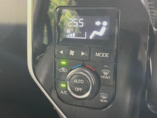 �y�I�[�g�G�A�R���z��x���D�݂̉��x�ɐݒ肷��΁A�ԓ��̉��x�����m�����ʂ≷�x�������Œ����B����&hellip;����&hellip;�Ɖ��x���X�C�b�`���������K�v�͂���܂���B���K�Ȏԓ���Ԃɂ͕K�{�̋@�\�ł��ˁ�