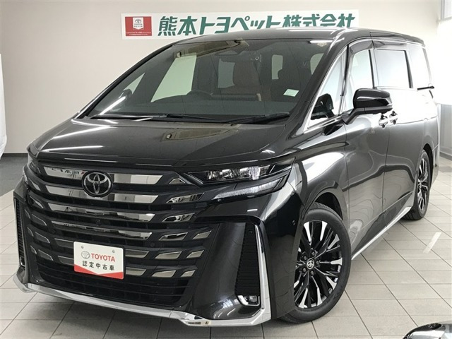 ヴェルファイアハイブリッド 2.5 エグゼクティブ ラウンジ