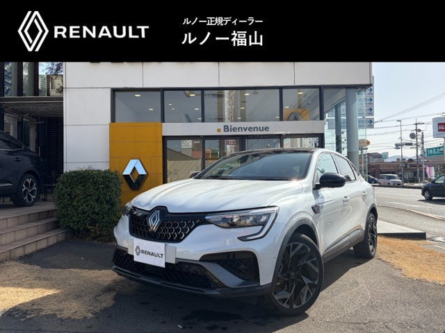 アルカナエスプリ アルピーヌ イーテック フルハイブリッド