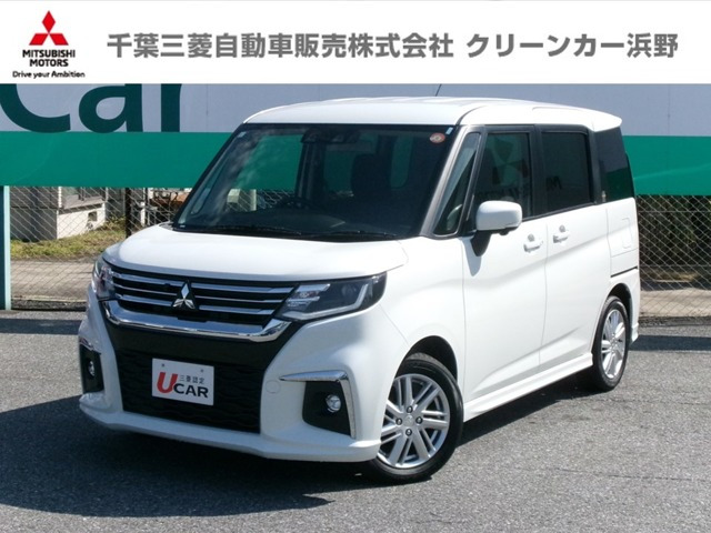 デリカD:21.2 ハイブリッド MZ 全方位カメラ付 ナビパッケージ