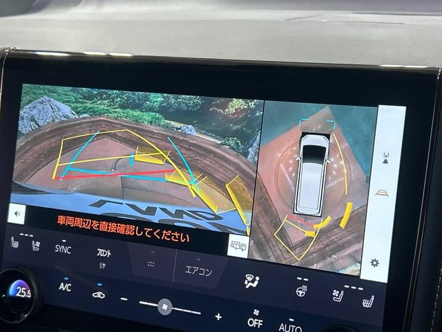 【パノラミックビューモニター】専用のカメラにより、上から見下ろしたような視点で360度クルマの周囲を確認することができます☆死角部分も確認しやすく、狭い場所での切り返しや駐車もスムーズに行えます。