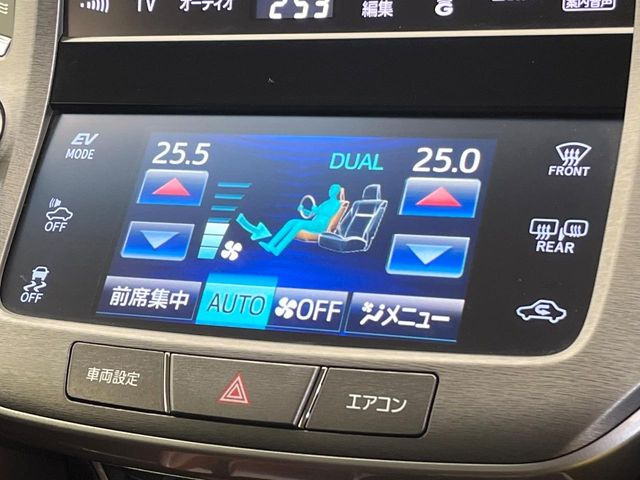 �y�V�[�g�q�[�^�[�z�������ɏd�󂷂�V�[�g�q�[�^�[!�G�A�R����葁�����܂��Ă����̂Ŋ�����̐l�����S�ł��ˁ�G�A�R���̉����͊������邩����A�Ƃ������ɂ����������߂ł��B