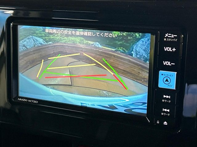 �y�o�b�N�J�����z���Ԏ��Ɍ�������A���^�C���f���Ŋm�F�ł��܂��B��^���Ǝ{�݂◧�̒��ԏ�ł̒��Ԏ���A��Ԃ̃o�b�N���ɑ劈��!�^�]�X�L���Ɋւ�炸�A����K�{�ƂȂ��������̂ЂƂł�!