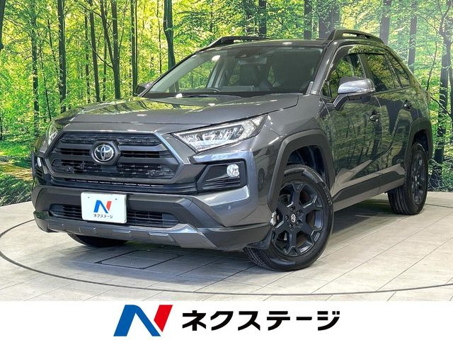 RAV4(トヨタ) 2.0 アドベンチャー オフロードパッケージ 4WD 中古車画像