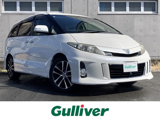 エスティマ2.4 アエラス