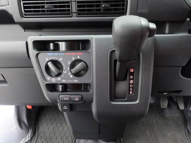 ハイゼットカーゴ