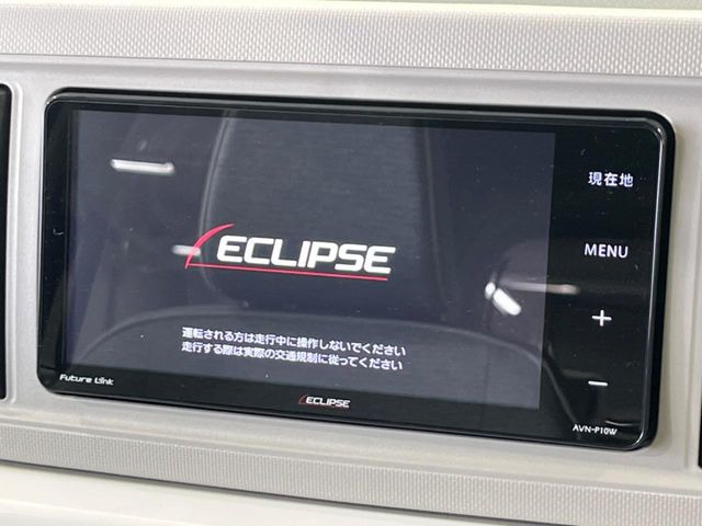 �y�i�r�Q�[�V�����z�ړI�n�܂ł�������ē����Ă����g���₷���i�r�BBluetooth�ڑ�����΂������̃X�}�z��MP3�v���C���[�̉��y���Đ��\!�����̉^�]������Ɋy�����Ȃ�܂�!!