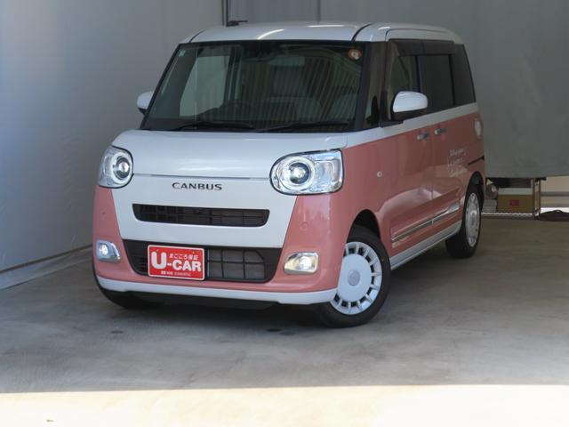 ムーヴキャンバス