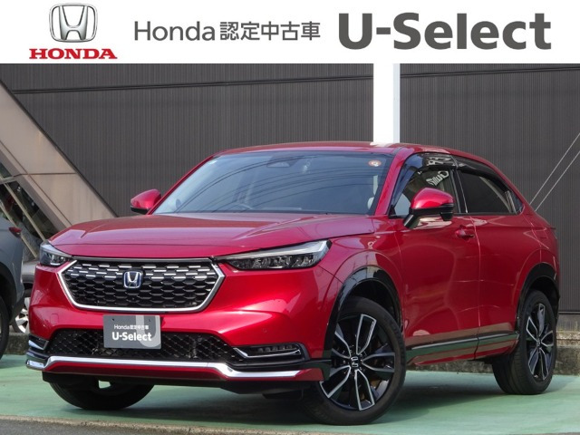 ヴェゼル1.5 ハイブリッド Z