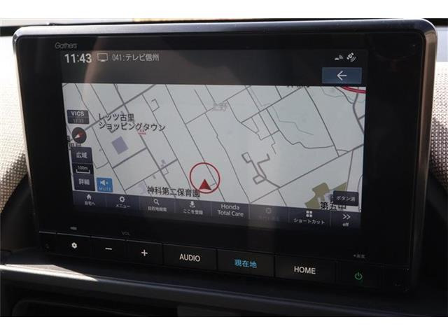 フリード1.5 エアー 4WD