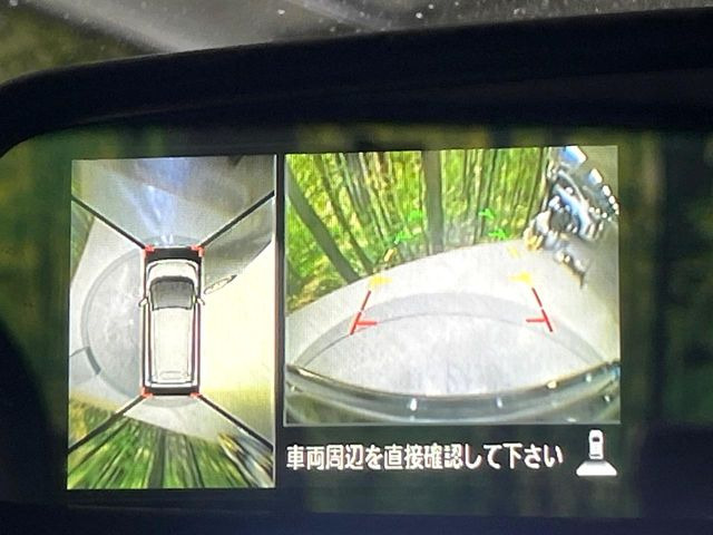 デイズハイウェイスター G