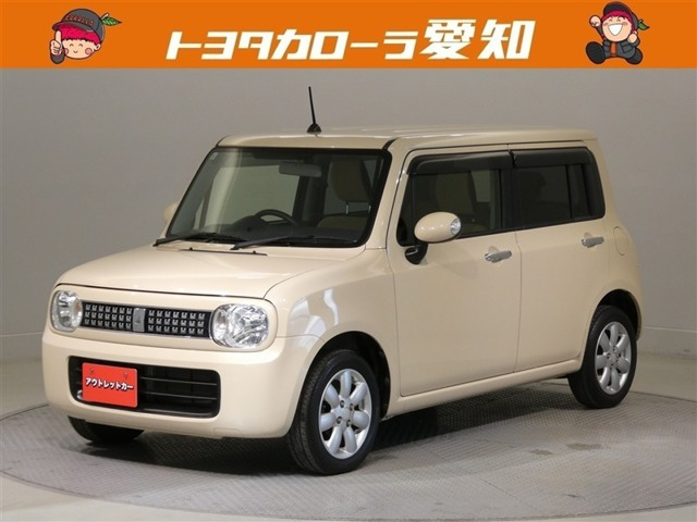 アルトラパンショコラ