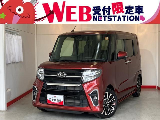 タントカスタムRS