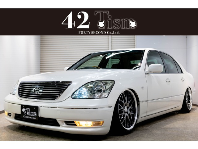 セルシオ4.3 C仕様 インテリアセレクション