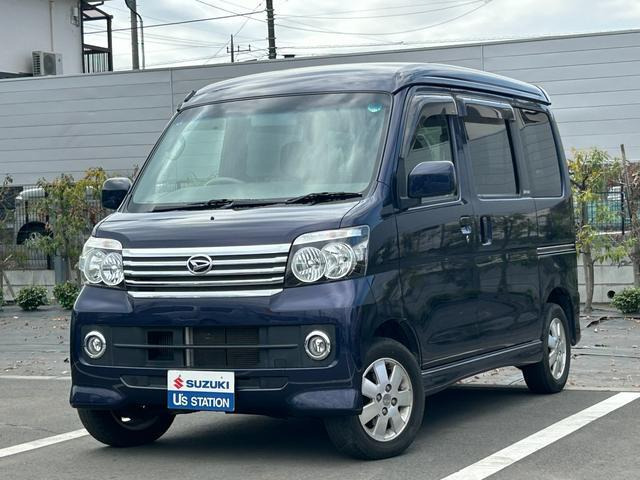 アトレーワゴンカスタムターボ RS