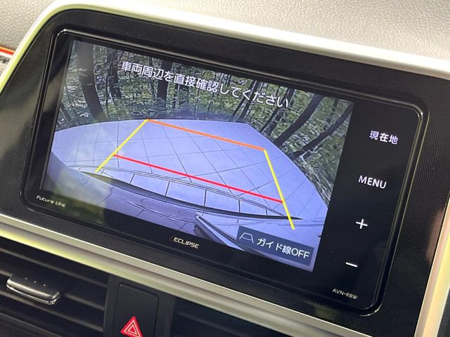 �y�o�b�N�J�����z���Ԏ��Ɍ�������A���^�C���f���Ŋm�F�ł��܂��B��^���Ǝ{�݂◧�̒��ԏ�ł̒��Ԏ���A��Ԃ̃o�b�N���ɑ劈��!�^�]�X�L���Ɋւ�炸�A����K�{�ƂȂ��������̂ЂƂł�!