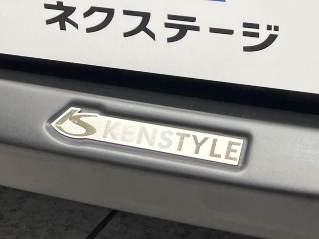 �yKENSTYLE�G�A���z�N���}�̊O�ς����������߁A�����ۗ������Ă����X�^�C���b�V���ȃG�A���p�[�c�𑕒�!�G�A���ȊO�̃h���X�A�b�v�����C�y�ɂ����k��������!