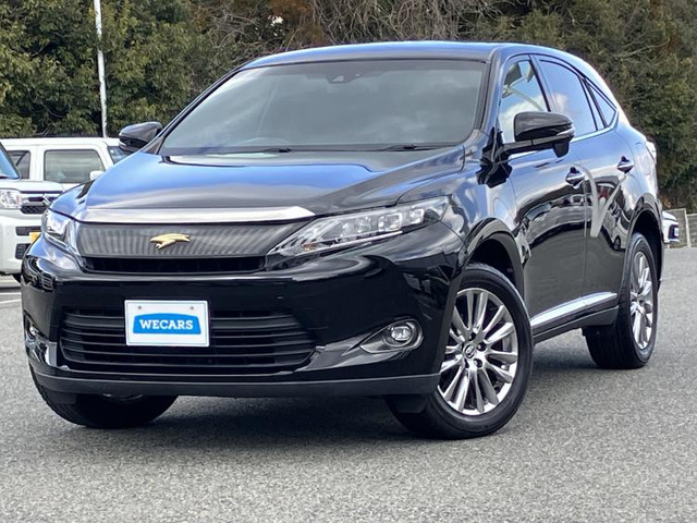 ハリアー2.0 プレミアム