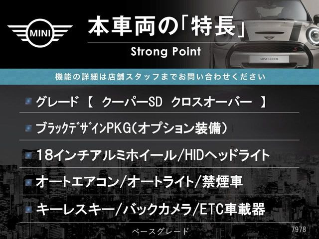 �{�ԗ��̎�ȓ������܂Ƃ߂܂����B��L�̑��ɂ����`��������Ȃ����͂��������܂��B���񂨋C�y�ɂ��₢���킹�������B