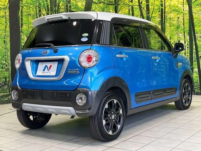 ���S���̃l�N�X�e�[�W���炨���񂹂��\��!�����̓X�܂ɓW�����Ă���N���}���C�ɂȂ�ꍇ���A�Ŋ��̓X�܂ł��������������Ƃ��\�ł�!���񎄂����ɗv�]������������������!���ʓr��p