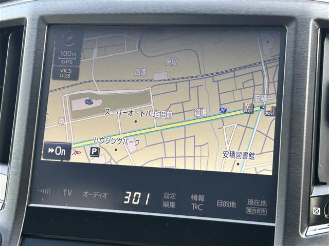 クラウンハイブリッド 2.5 S Four 4WD