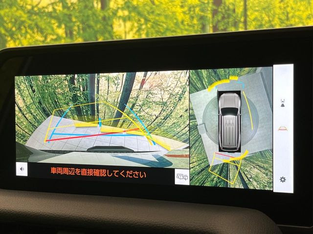 �y�p�m���~�b�N�r���[���j�^�[�z��p�̃J�����ɂ��A�ォ�猩���낵���悤�Ȏ��_��360�x�N���}�̎��͂��m�F���邱�Ƃ��ł��܂������p�������m�F���₷���A�����ꏊ�ł̐؂�Ԃ��⒓�Ԃ��X���[�Y�ɍs���܂��B