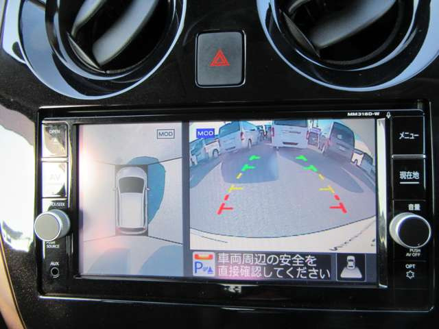 ノート1.2 e-POWER メダリスト