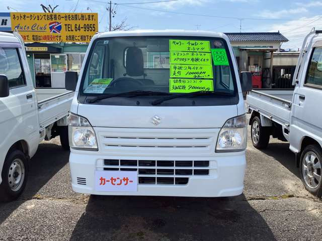 キャリイKC エアコン パワステ 4WD